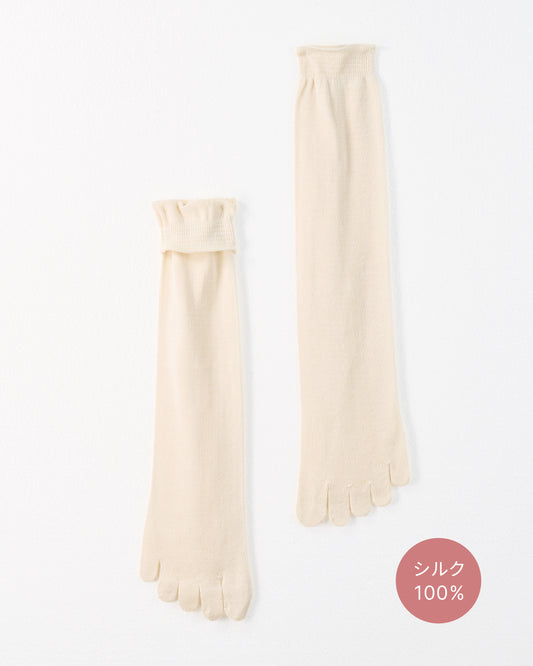 冷えとり靴下シルク100%5本指靴下