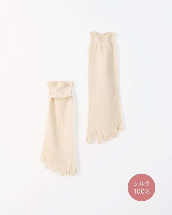 冷えとり靴下 シルク100%5本指靴下ショート丈