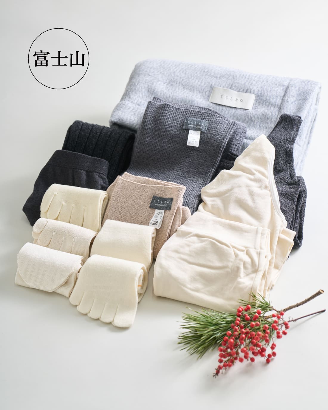 【元旦10時~発売】数量限定!福袋2026*