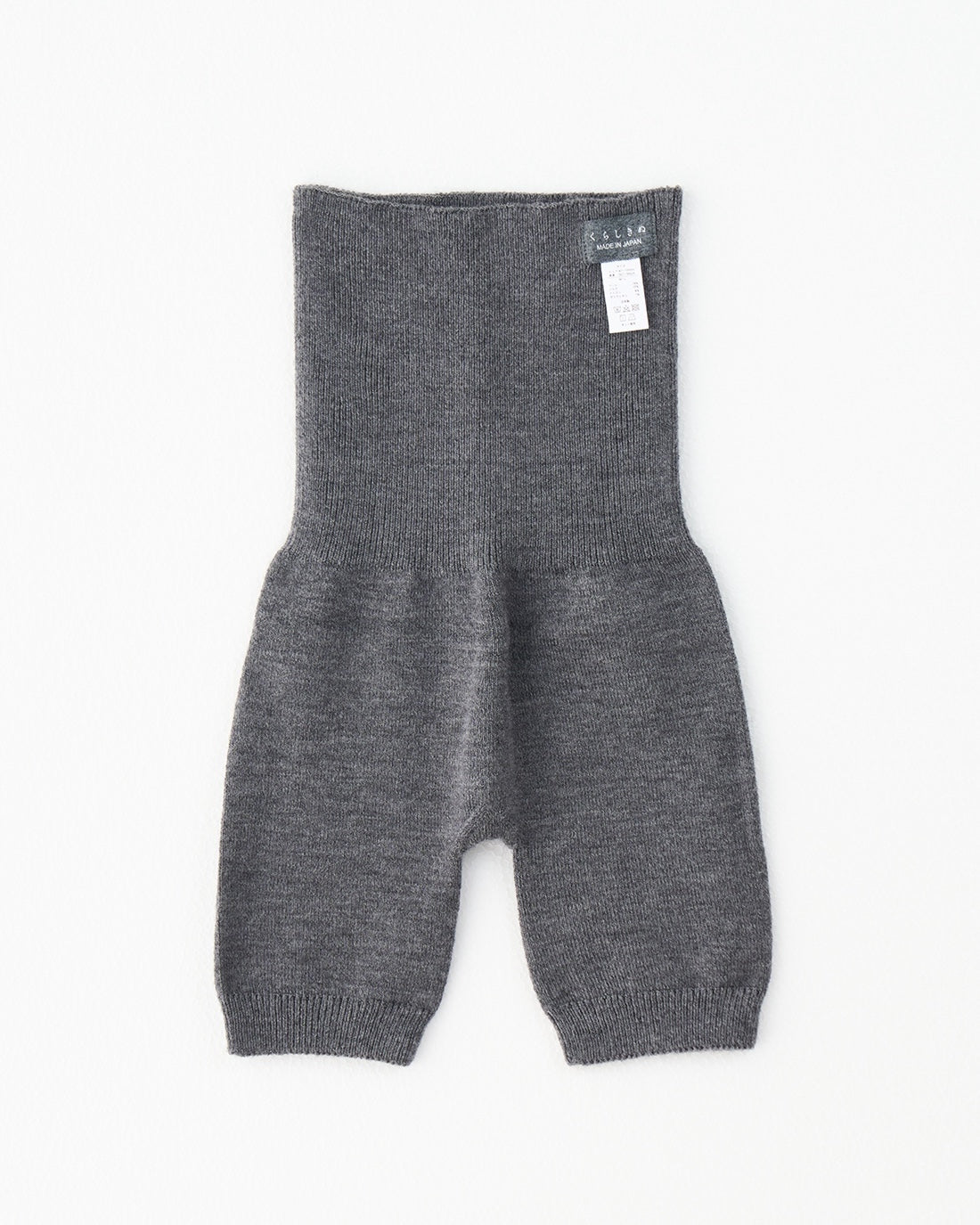 シルク&ウール はらぱん(腹巻パンツ) ショートタイプ