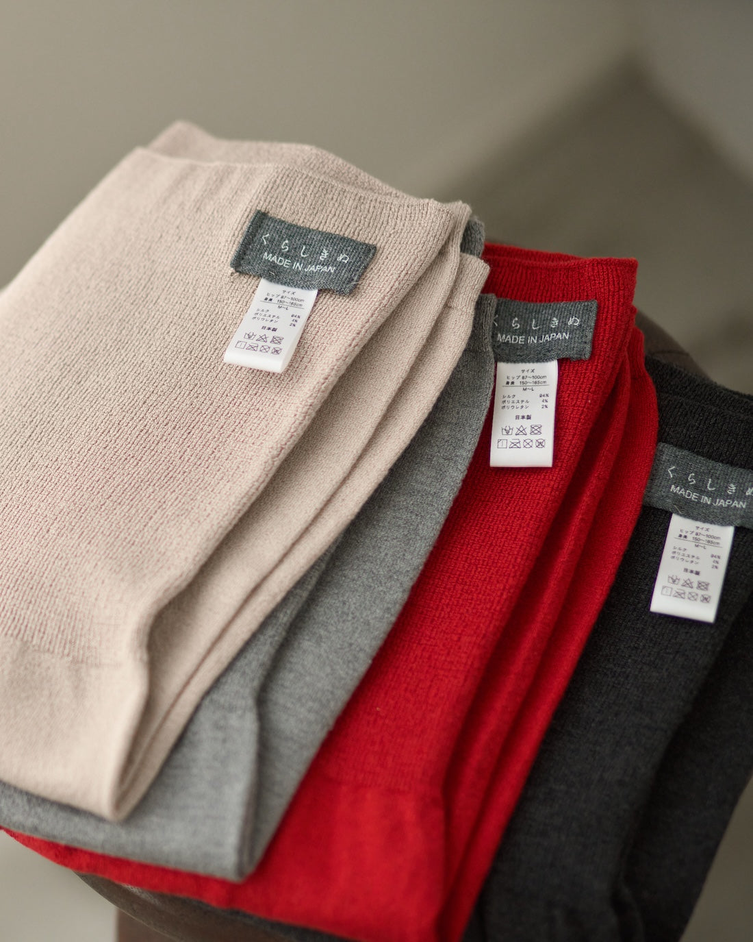 シルクリッチはらぱん(腹巻パンツ)ショートタイプ