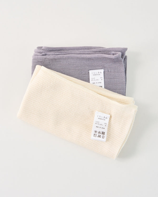 シルク97%はらまき