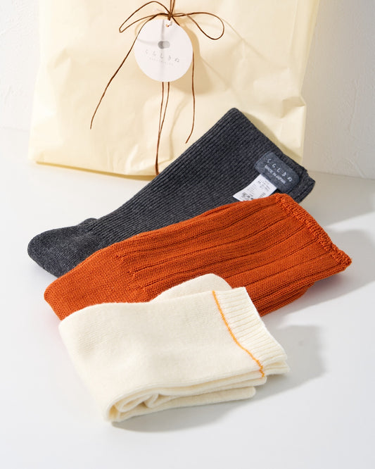 【ラッピング付】はじめてのくらしきぬセット*