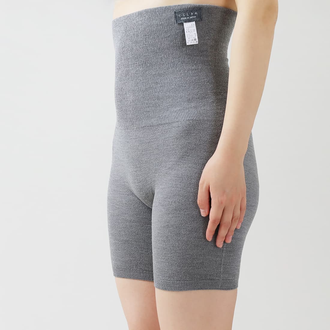 心とろける、シルクリッチはらぱん(腹巻パンツ)ショートタイプ