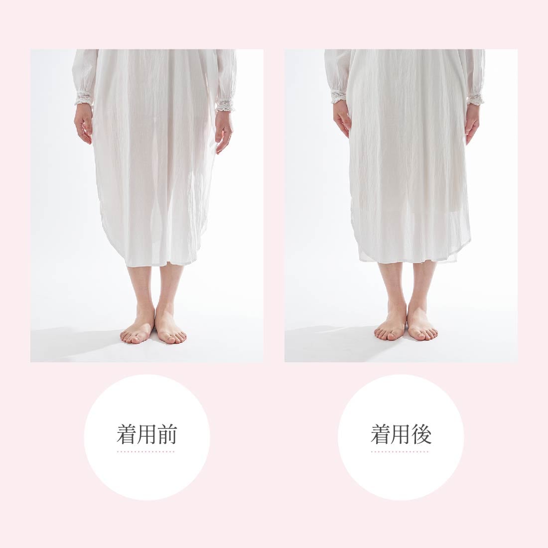 リラックスタイムに着たいシルクペチコートパンツ*