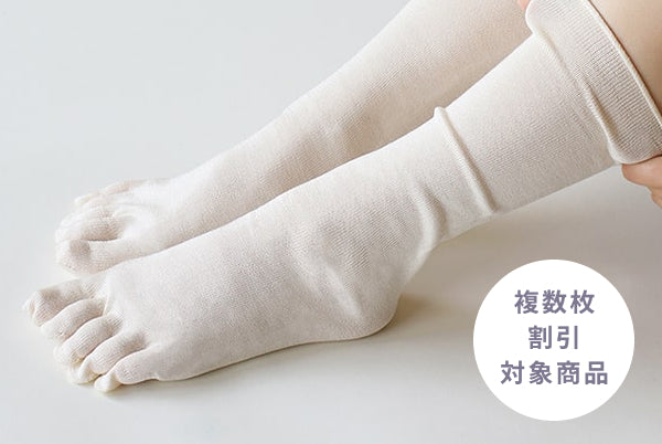 春の新生活、ムレ対策はシルクにおまかせ。シルクのインナー靴下コレクション