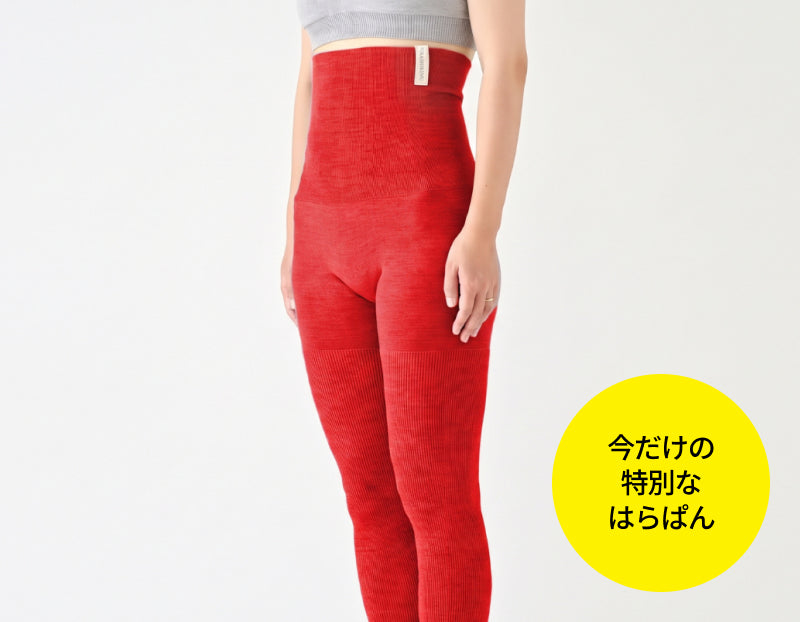 10万枚突破を記念して。人気のシルクリッチはらぱんから「レッド/ロング」が新登場。