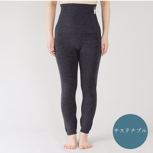 【サステナブル】麻でムレにくい、爽はらぱんロングタイプ*