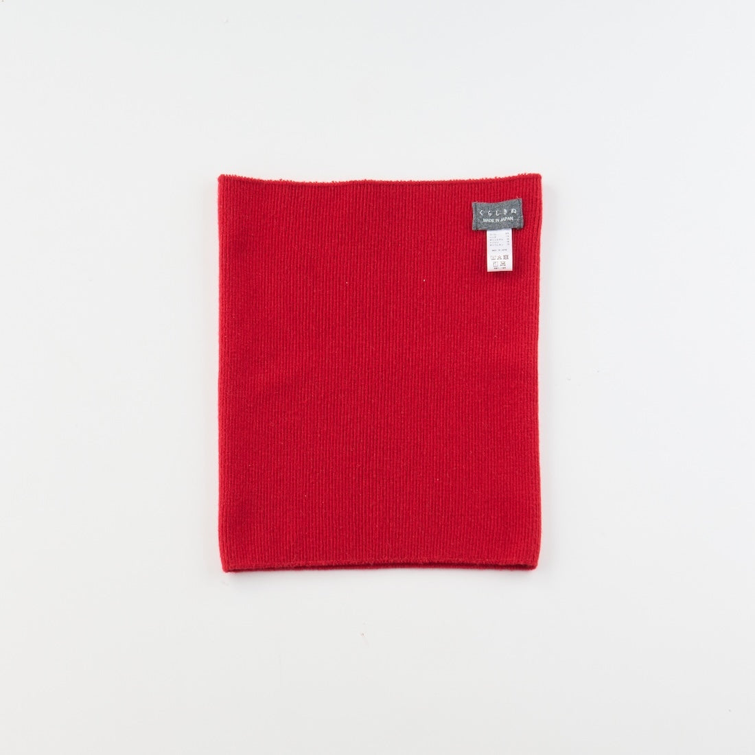 シルク&ウール 赤いはらまき