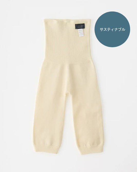 【サステナブル】はらぱんハーフタイプ*