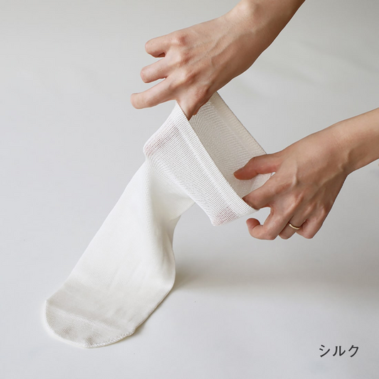 冷えとり靴下 シルク先丸靴下