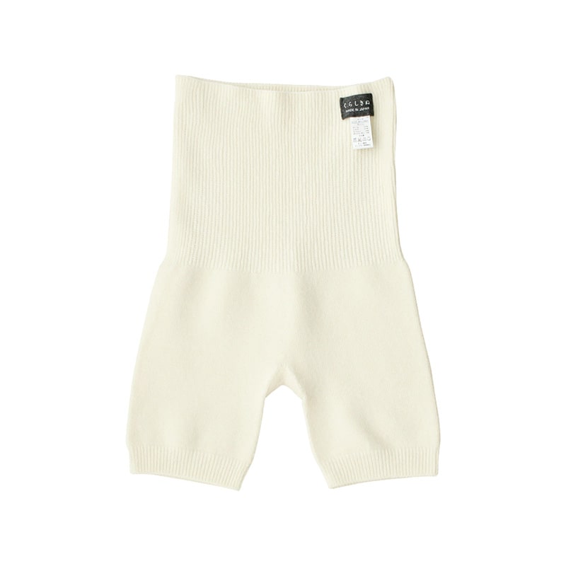 シルク&ウール はらぱん(腹巻パンツ) ショートタイプ