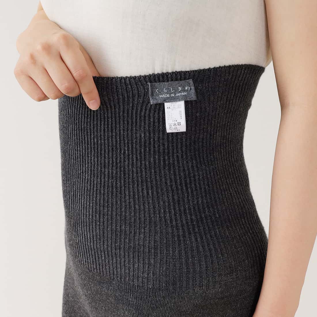 初秋におすすめ、爽はらぱん(腹巻パンツ)ハーフタイプ