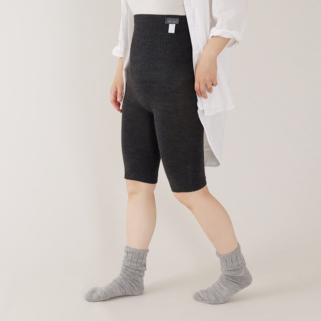 初秋におすすめ、爽はらぱん(腹巻パンツ)ハーフタイプ