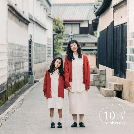 ＼10周年感謝祭／くらしきぬは10周年を迎えます