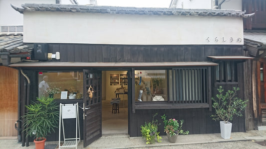 くらしきぬ本店