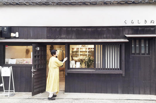 くらしきぬ倉敷本店のご案内
