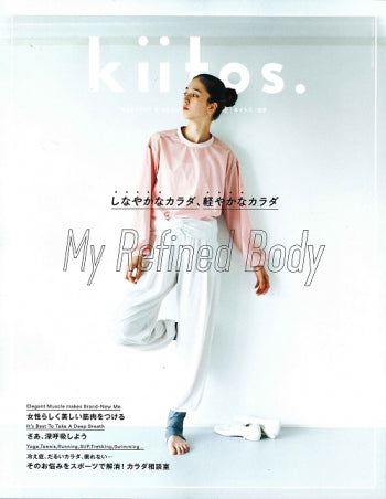 『kiitos.』vol.09