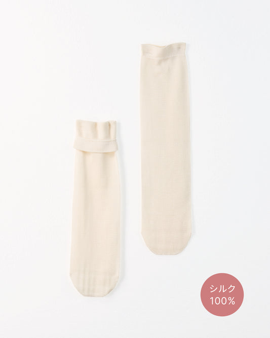 冷えとり靴下 シルク100%先丸靴下