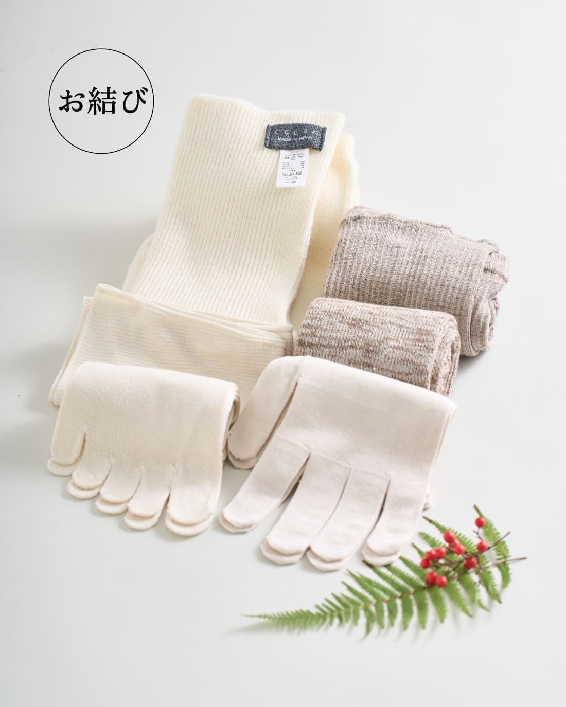 【元旦10時～発売】数量限定！福袋2026*