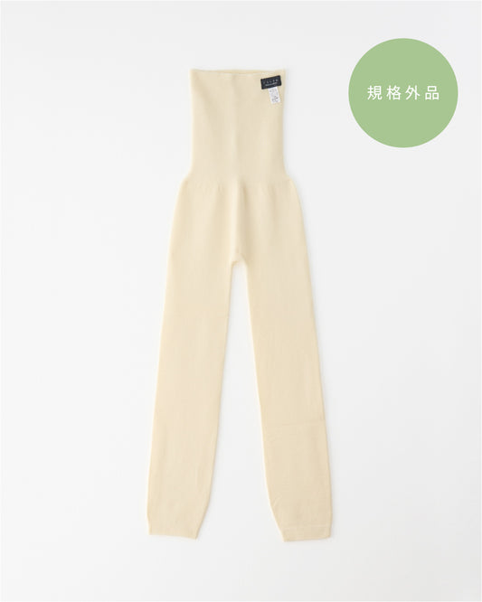 (未使用)くらしきぬ 腹ぱん(ロングタイプ)M-L オフホワイト 未使用)くらしきぬ 腹ぱん(ロングタイプ)M-L オフホワイト｜シルク