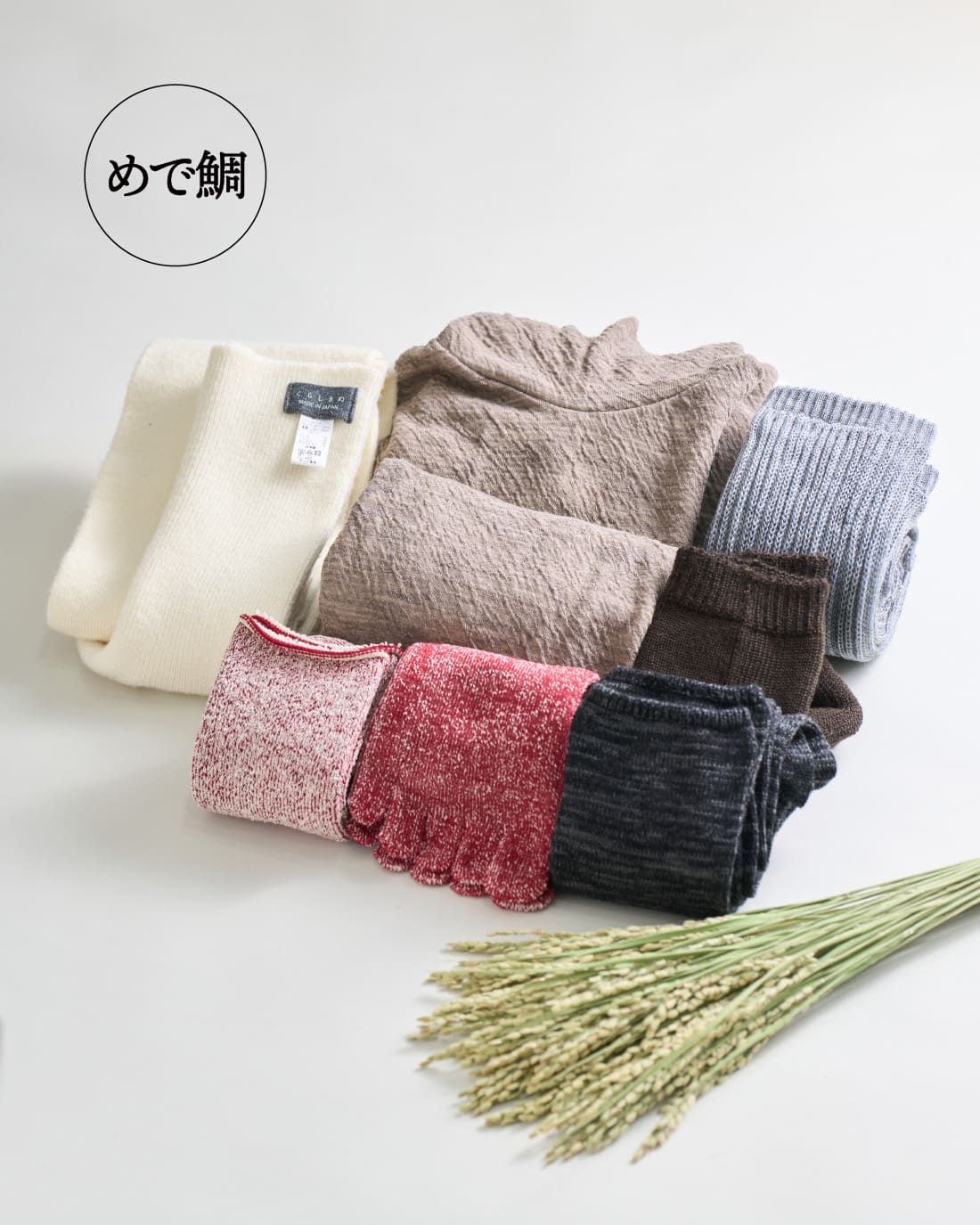 【元旦10時～発売】数量限定！福袋2026*