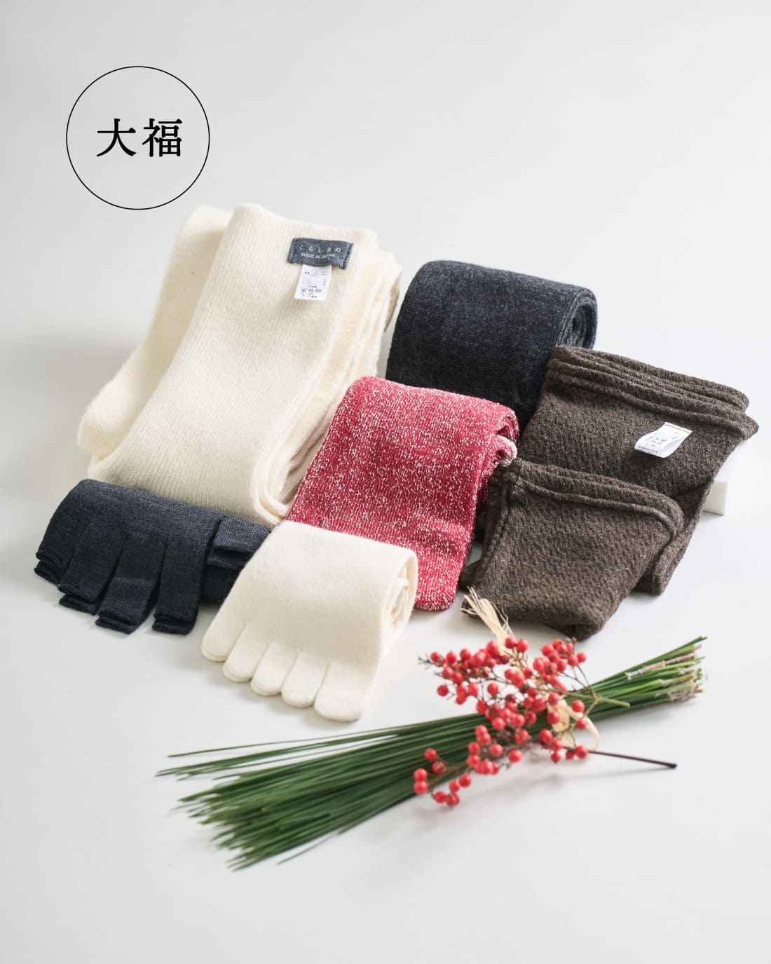 【元旦10時～発売】数量限定！福袋2026*