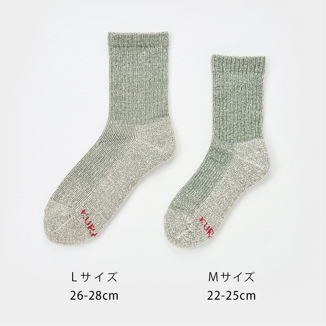 麻と絹のパイルソックス（Lサイズが新入荷）