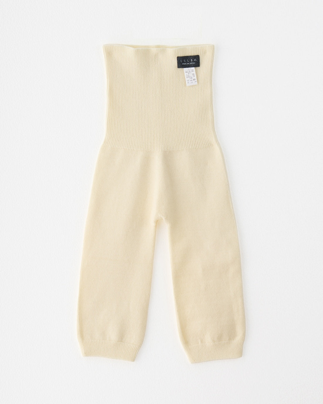 シルク&ウール はらぱん(腹巻パンツ) ロングタイプ – くらしきぬ