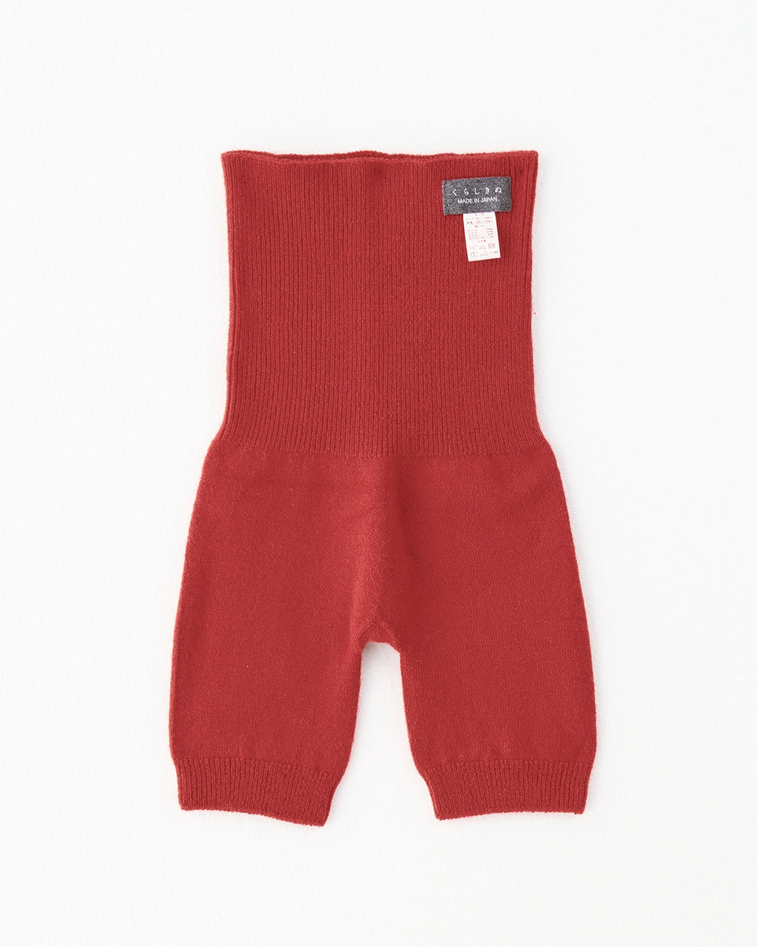 【予約販売】茜染めはらぱん（草木染め）ショートタイプ ※数量限定