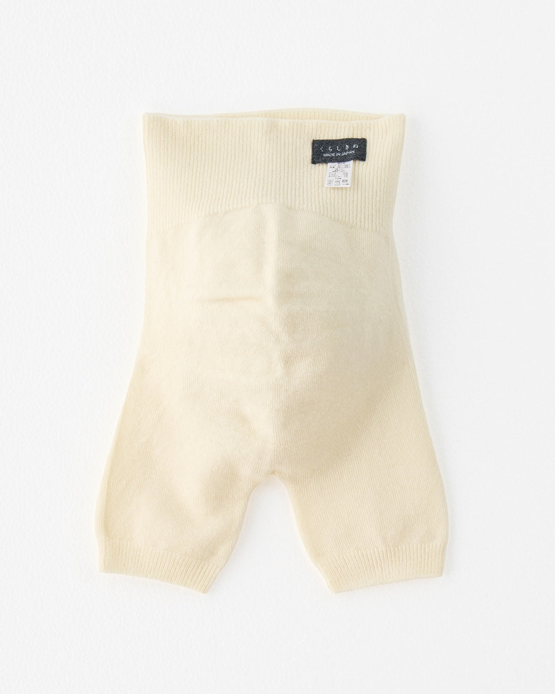 マタニティはらぱん(腹巻パンツ) ショートタイプ