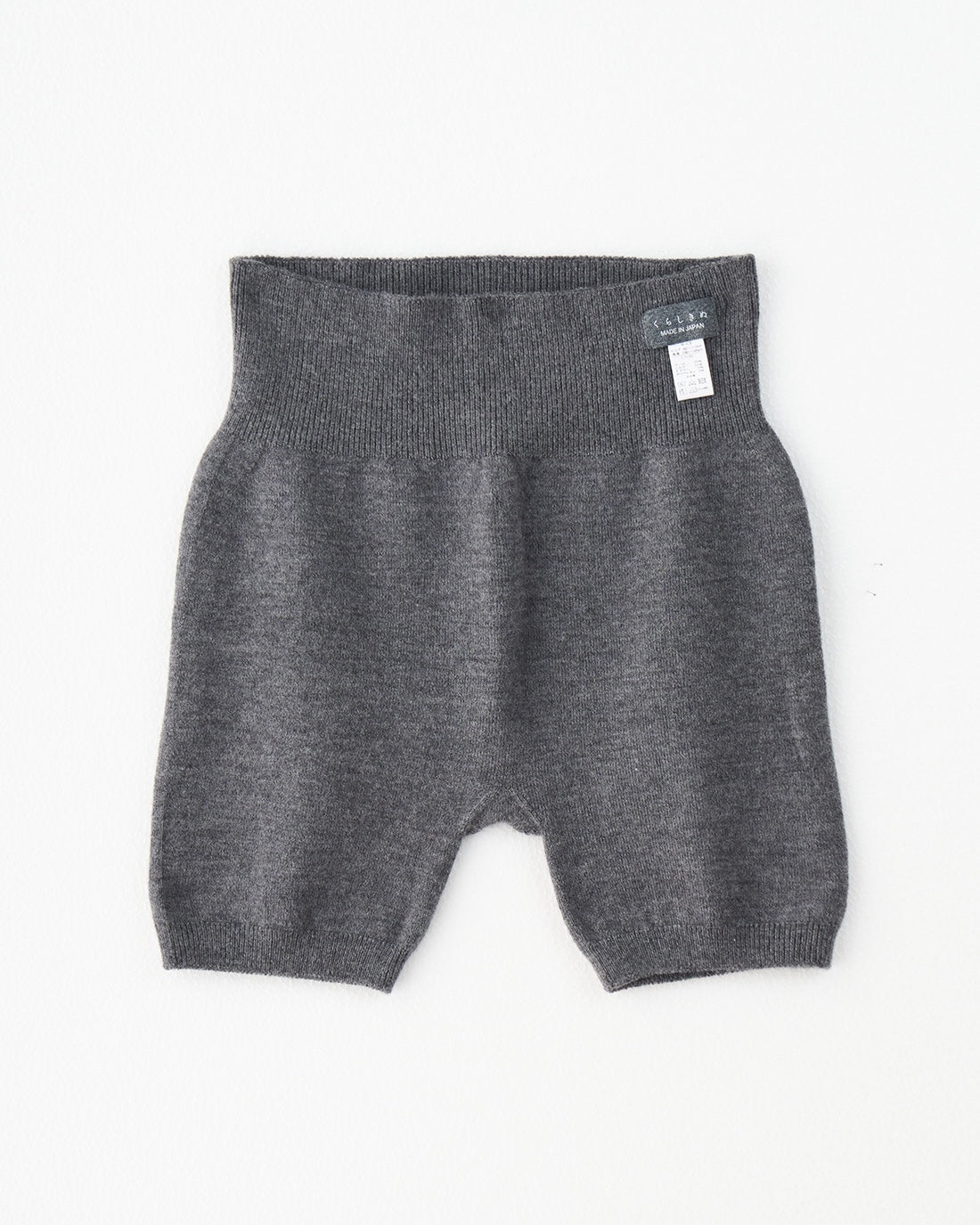 極楽！ゆったりはらぱん(腹巻パンツ) ショートタイプ