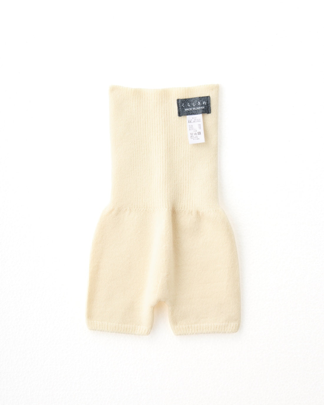 子どもはらぱん〈ベビー〉