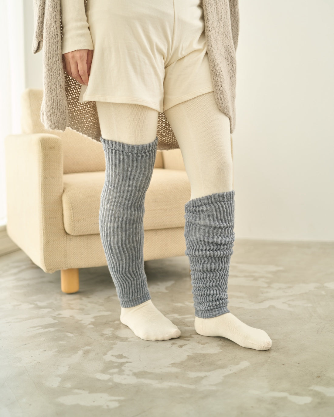 レッグウォーマー厚手ロング丈