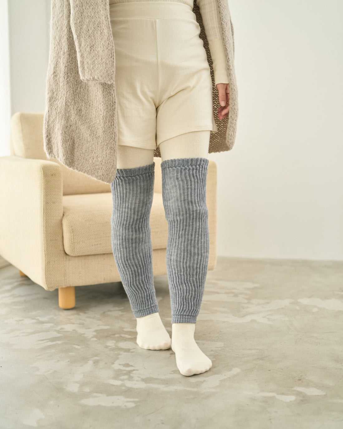 レッグウォーマー厚手ロング丈