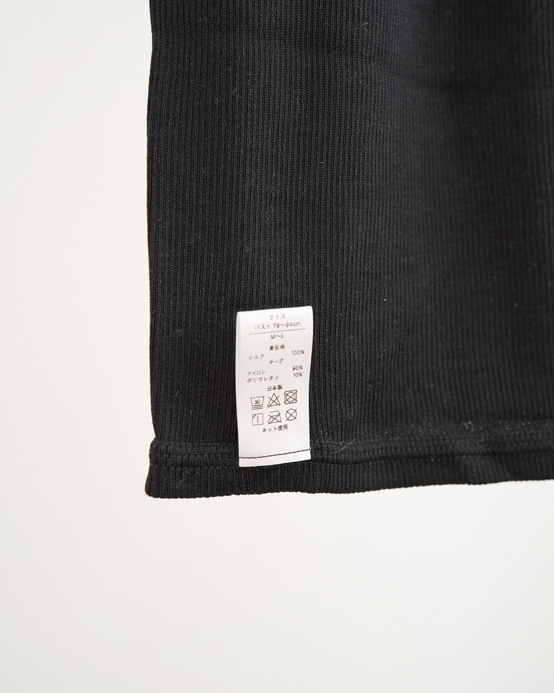 汗悩みを救う、シルク100%リブインナー上下セット（フレンチスリーブ＋ショーツ）*