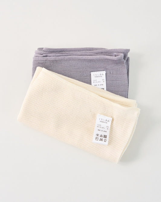 シルク97%はらまき