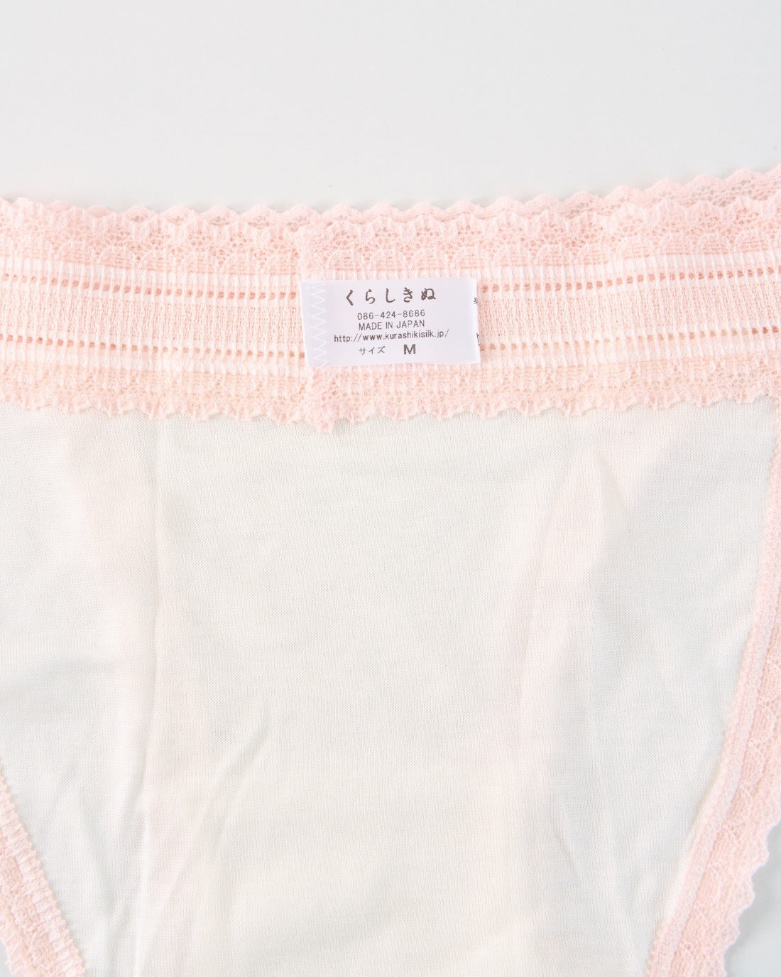 ［淡雪］シルクショーツ〈ふんどしタイプ〉