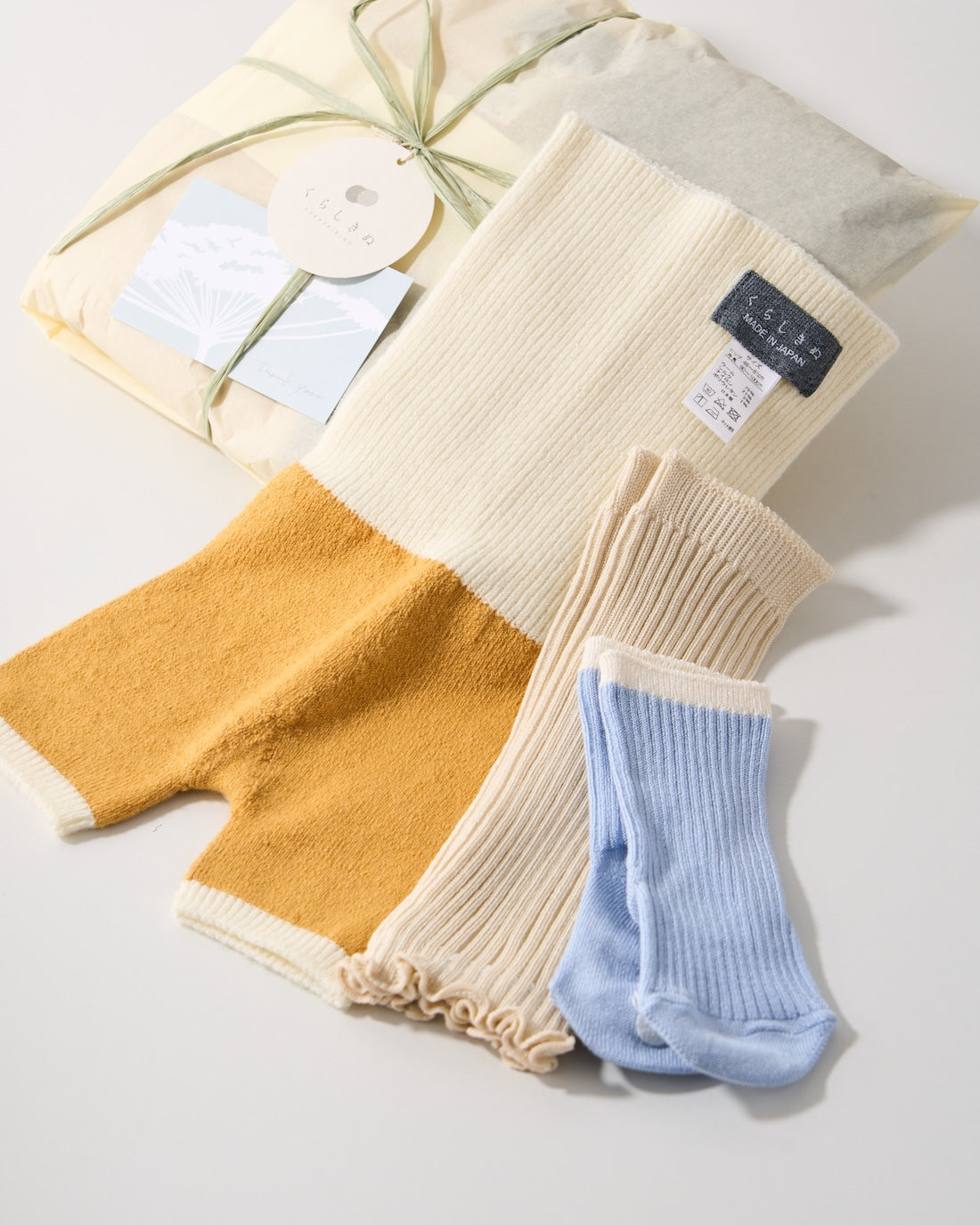 【ラッピング付】出産祝い〈はらぱんセット〉*