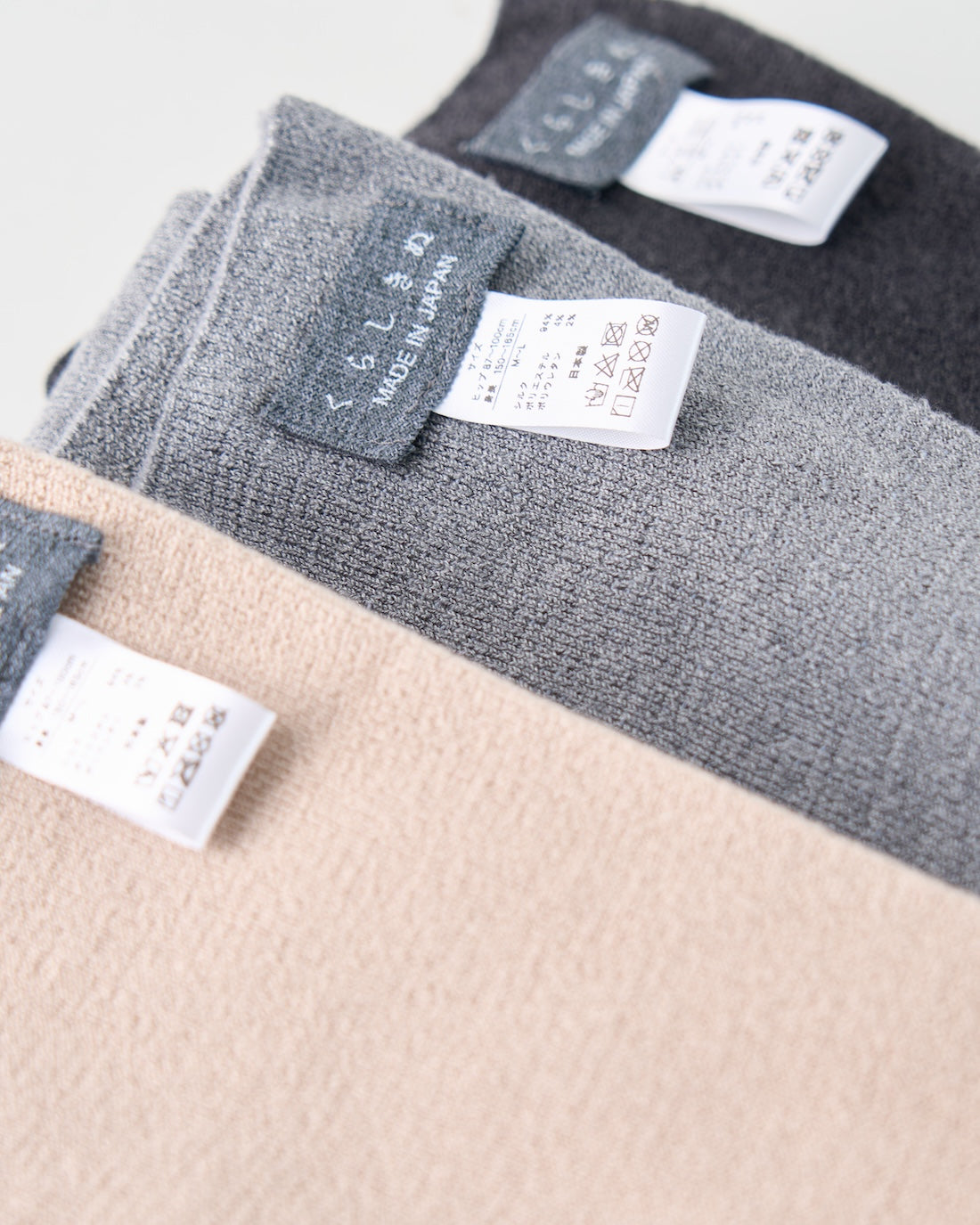 シルクリッチはらぱん（腹巻パンツ）ロングタイプ