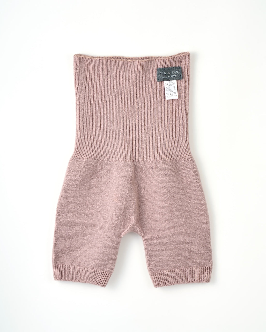 「おなかを、まもる」セット*