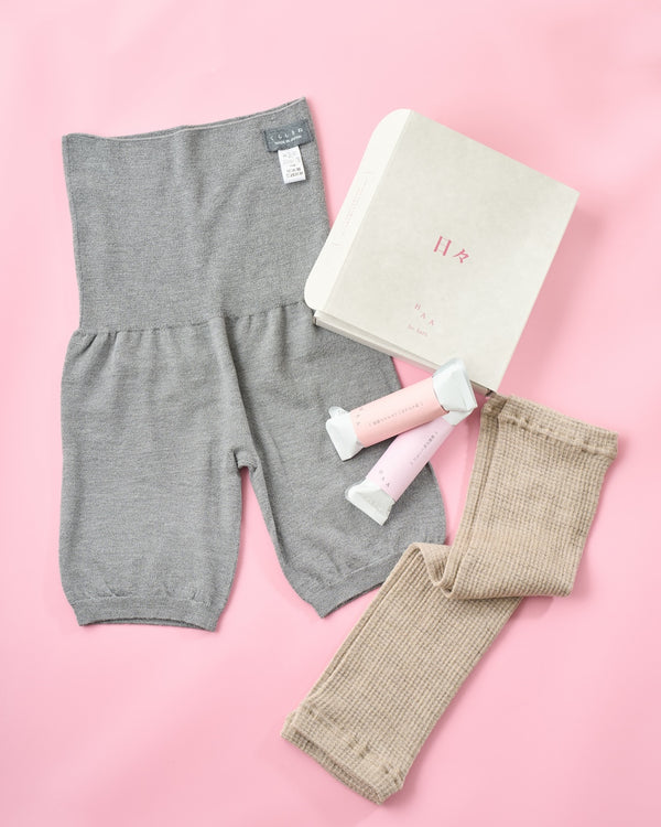 「からだを、あたためる」セット*