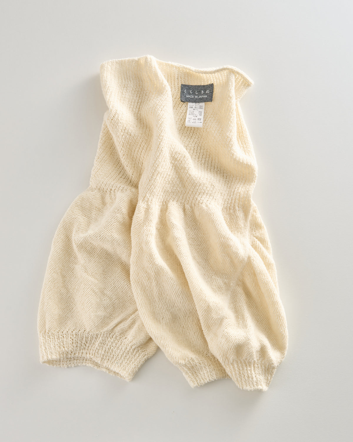 シルクそよ風はらぱん（腹巻パンツ）ショートタイプ