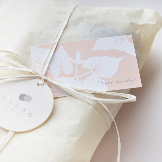 ギフト・セットラッピング（メッセージカード付き）*