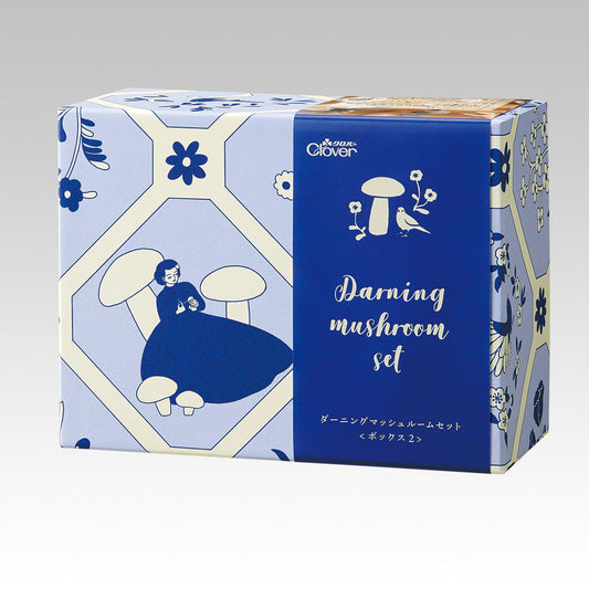 ダーニングマッシュルームセット*