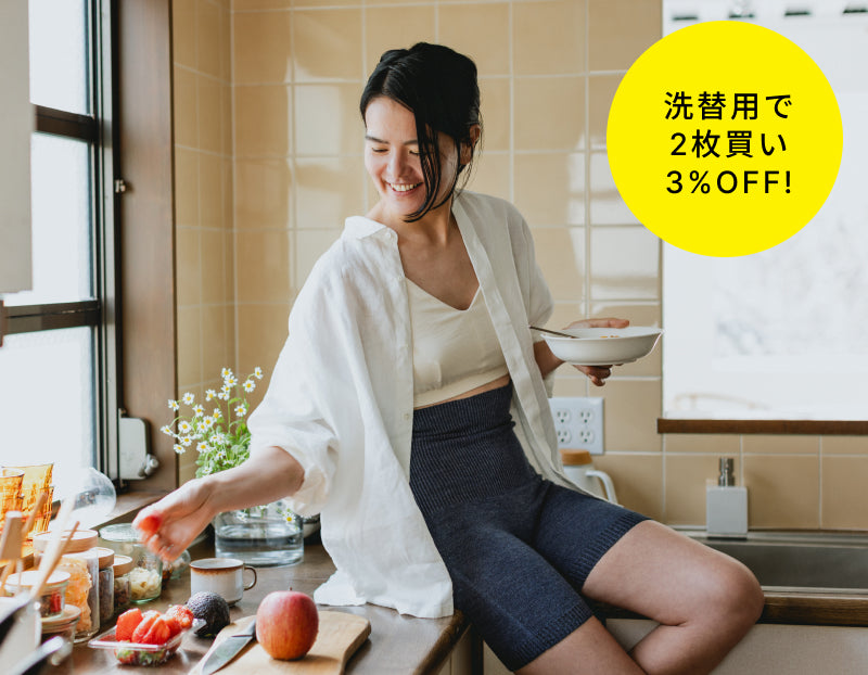 ほどよい温かさとサラッと感にファン多数。ラミー＆シルクはらぱん