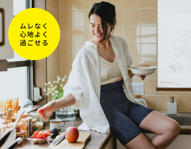 ほどよい温かさとサラッと感。初夏におすすめラミー＆シルクはらぱん