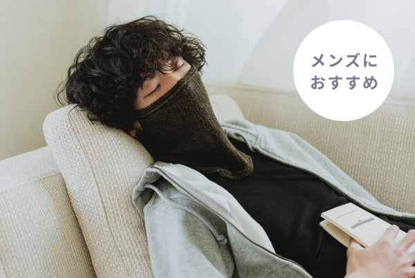 頑張るお父さんやパートナーに。おすすめの父の日・メンズギフト特集