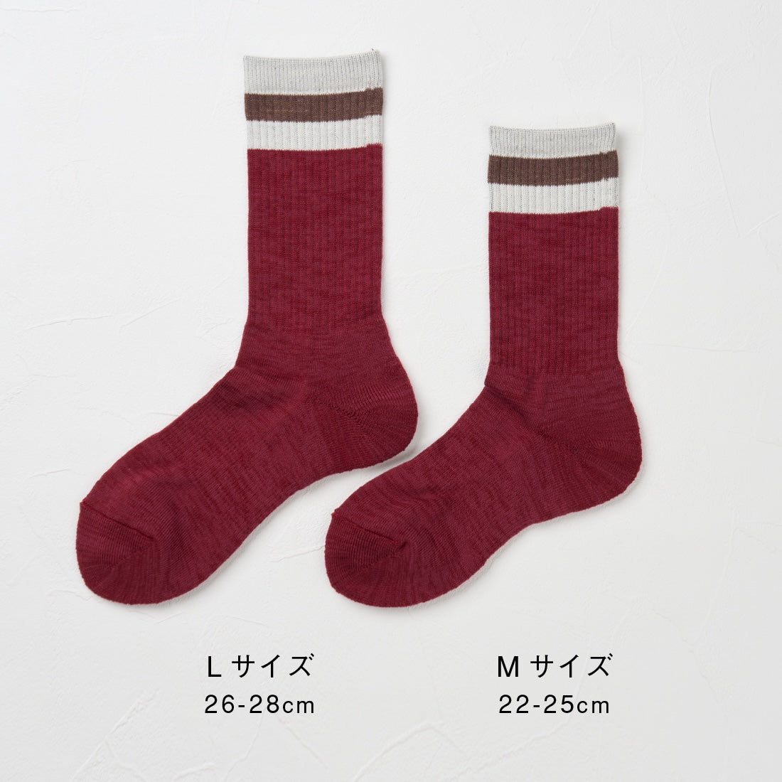 さあ旅へ！ウール＆コットン アウトドアソックス