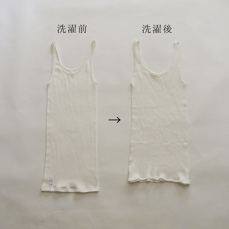 ［絹ひとえ］タンクトップ